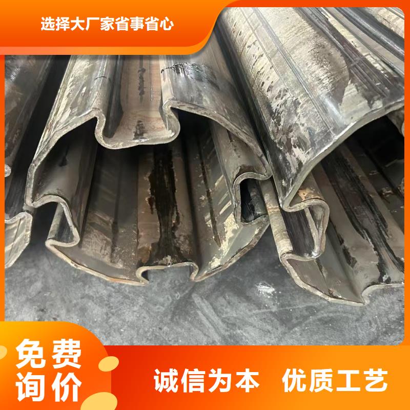 凹槽管24小时快速发货