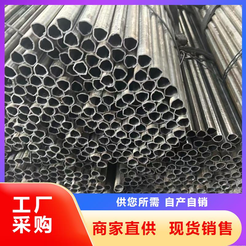 性价比高的镀锌八字管厂家