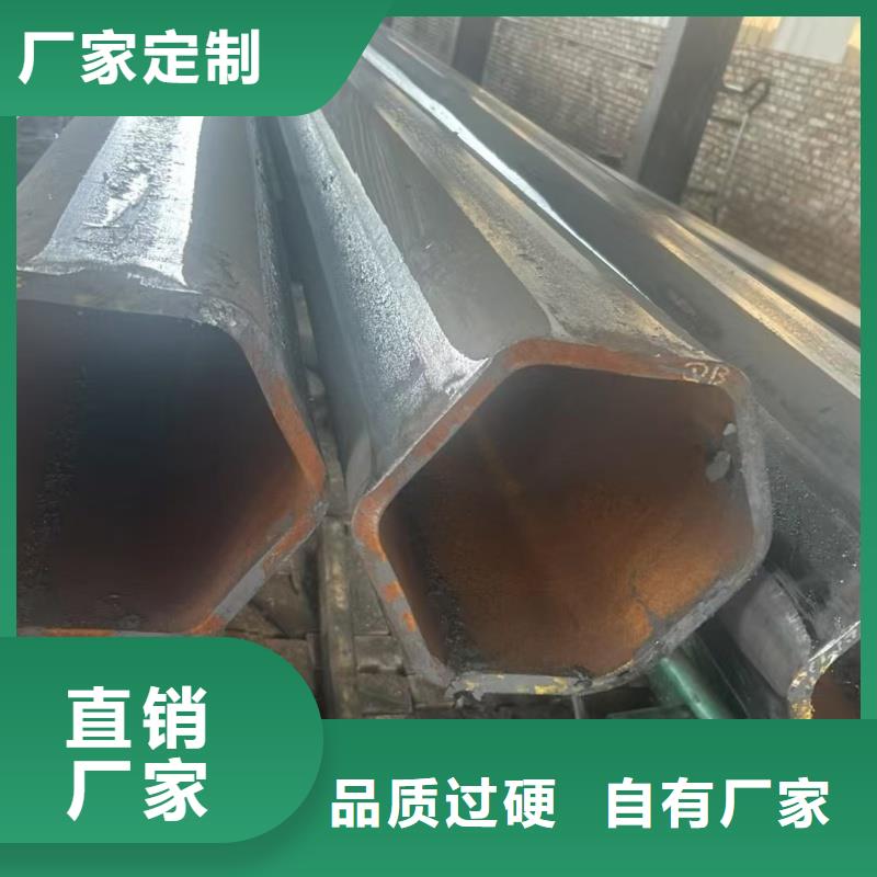 镀锌D形管-镀锌D形管保质