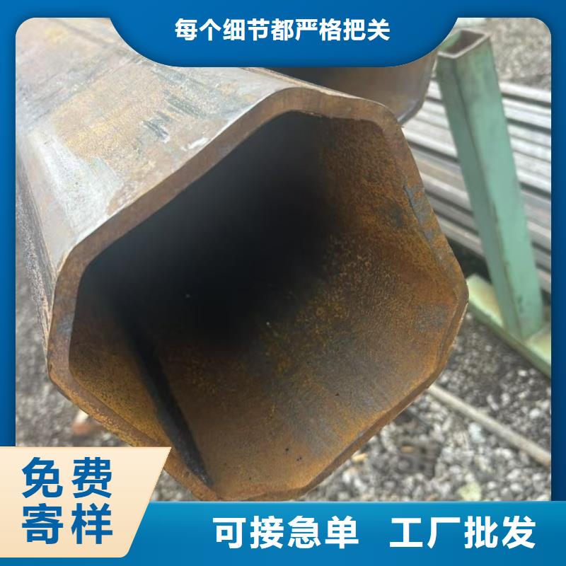 20*40镀锌D形管批发定制