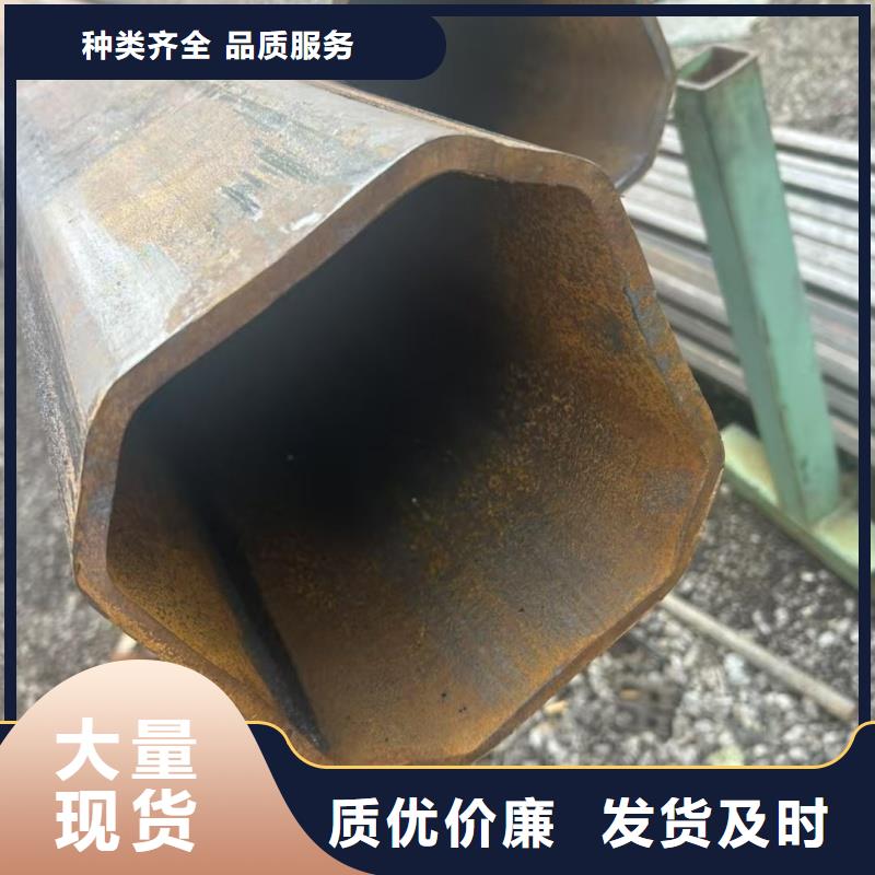 20*28镀锌梅花管厂家直销