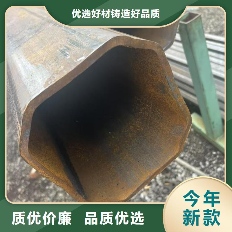 30*56镀锌梅花管现货直发