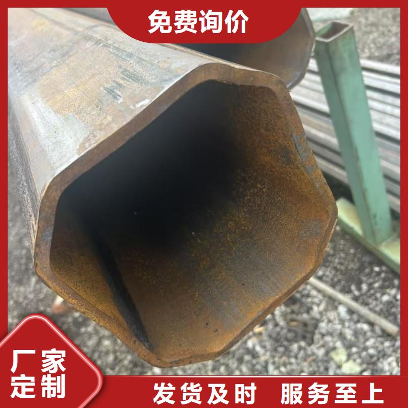 #镀锌六角管#规格全
