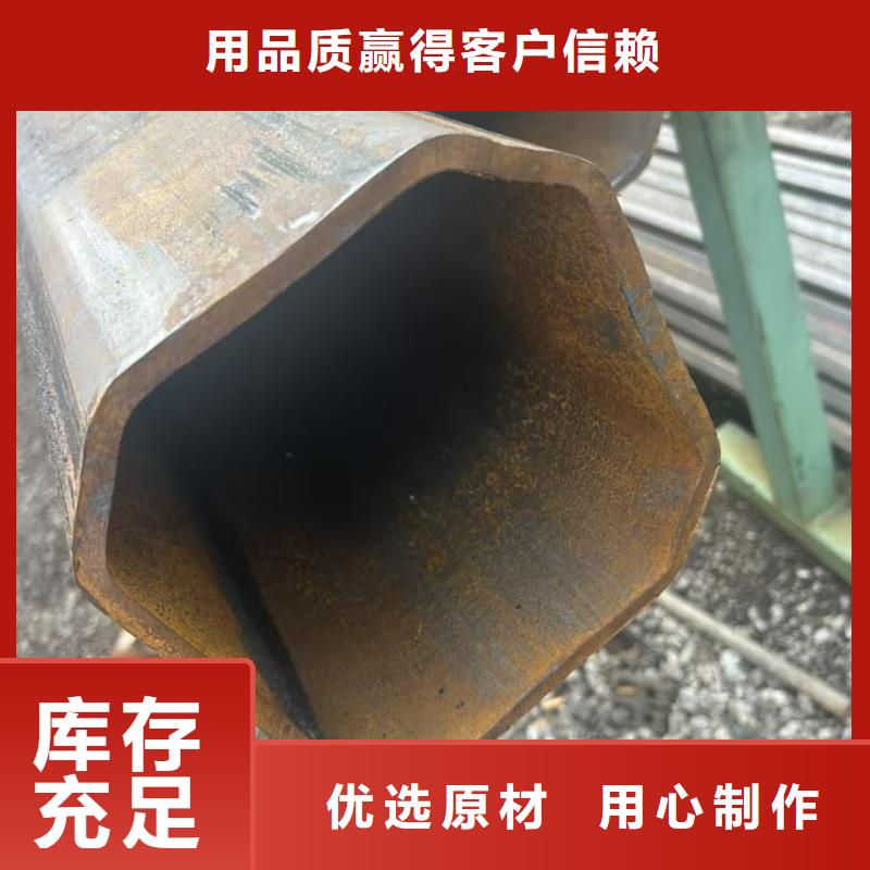 304不锈钢镀锌三角管品质过硬