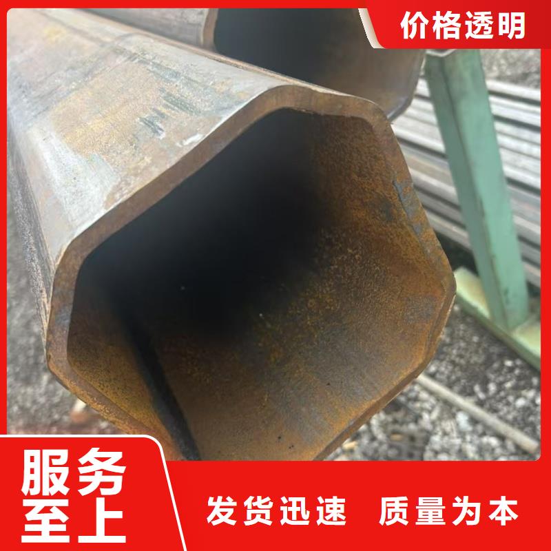 80*80镀锌凹槽管源头厂家