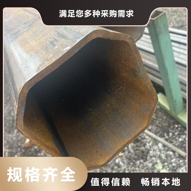 镀锌凸型管支持定制开模