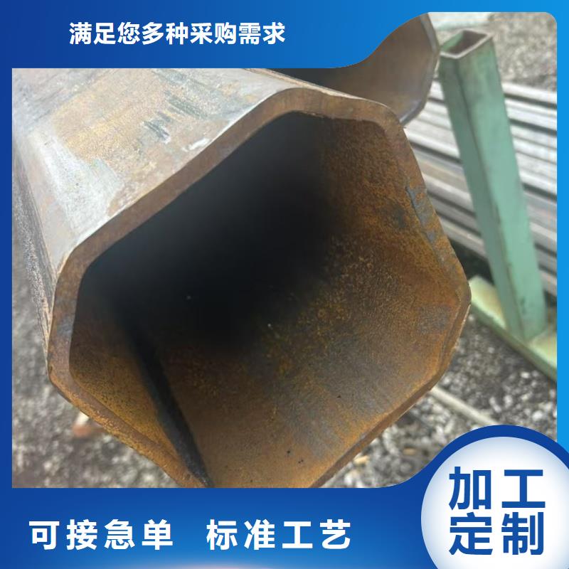 厚壁D型管来图定制