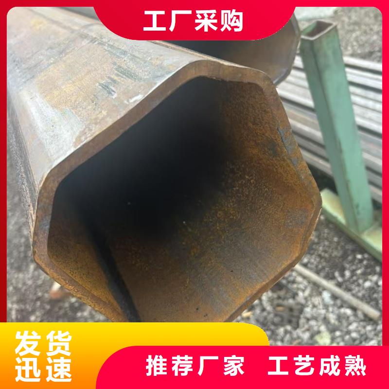90*90镀锌扇型管可开发票含税