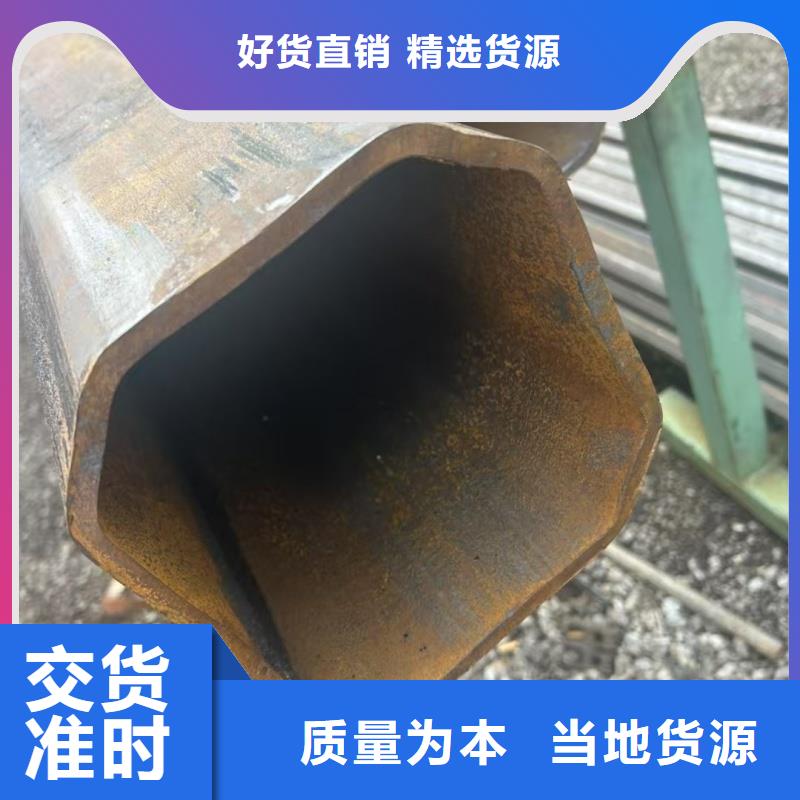 D形管厂家品质过硬