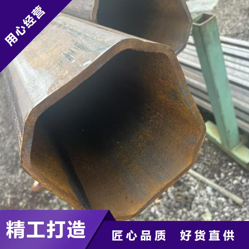 做40*90镀锌鸭蛋圆管的厂家