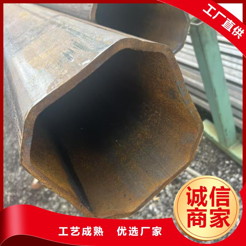 316不锈钢三角管-我们只做高品质