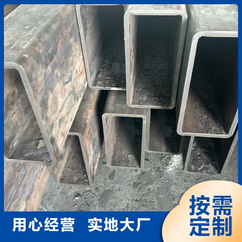 生产70*70镀锌扇型管的实体厂家