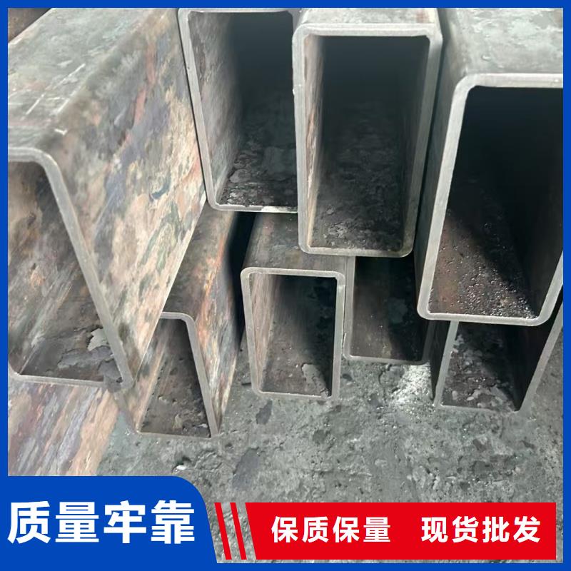 35*35镀锌凹槽管来图定制