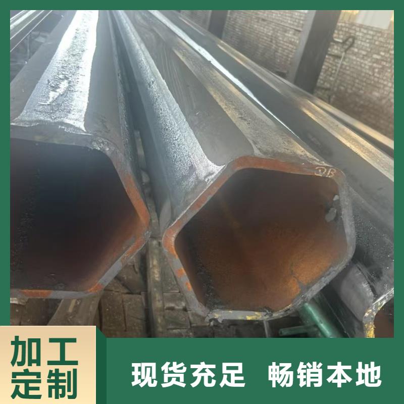 质量好的D型管厂家厂家批发