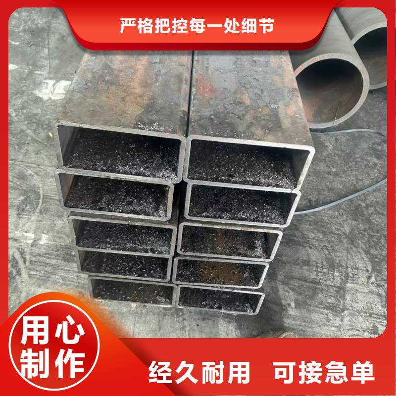 D型管、D型管厂家-本地品牌