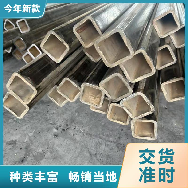 性价比高的52*72镀锌鸭蛋圆管经销商