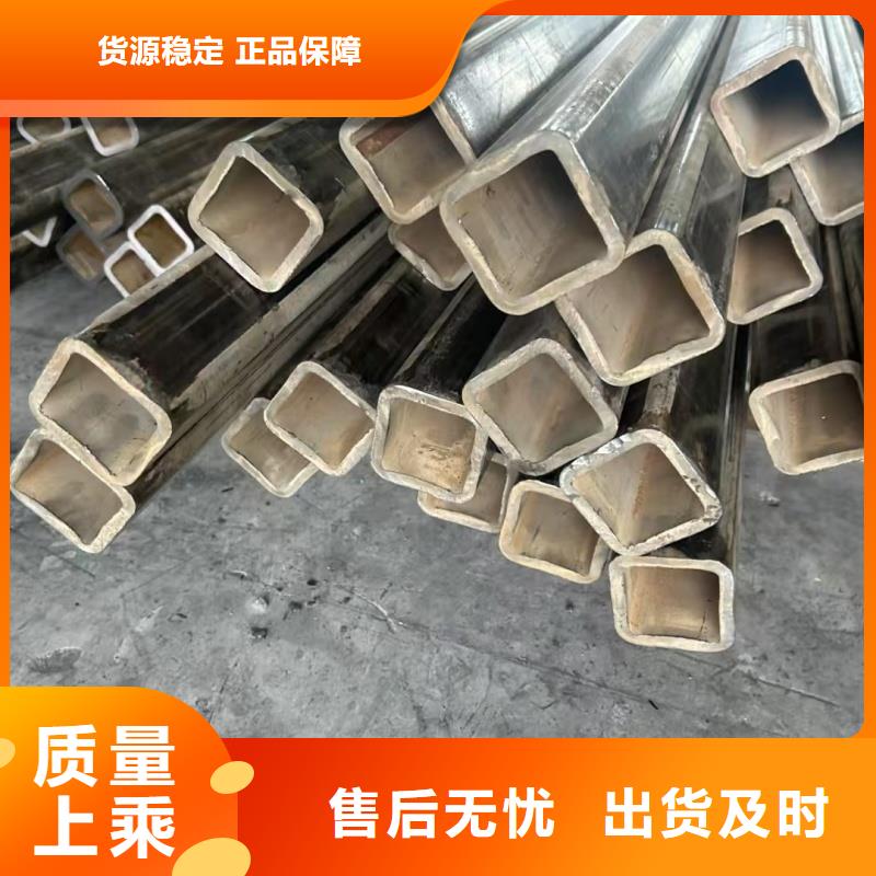 六角管定制加工