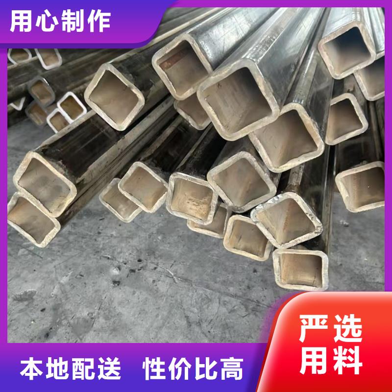 买60*100镀锌凸型管-现货充足有保障