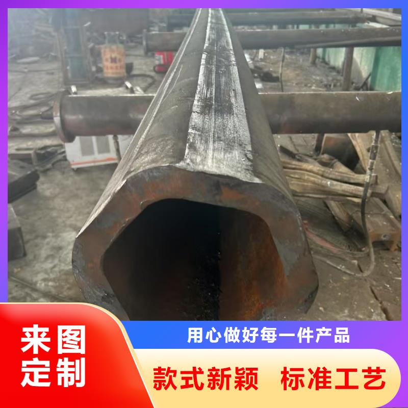 70*140镀锌马蹄管厂家直销-型号齐全