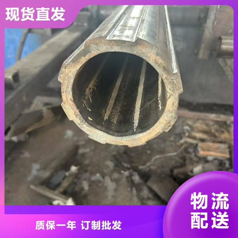 镀锌D形管支持非标定制
