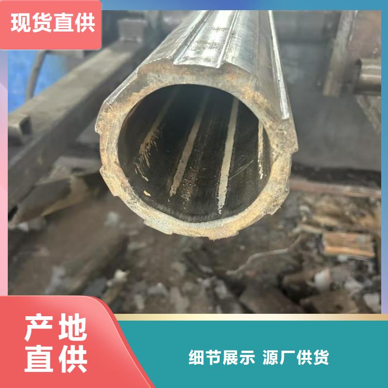 凹槽镀锌管生产厂家厂家批发价格