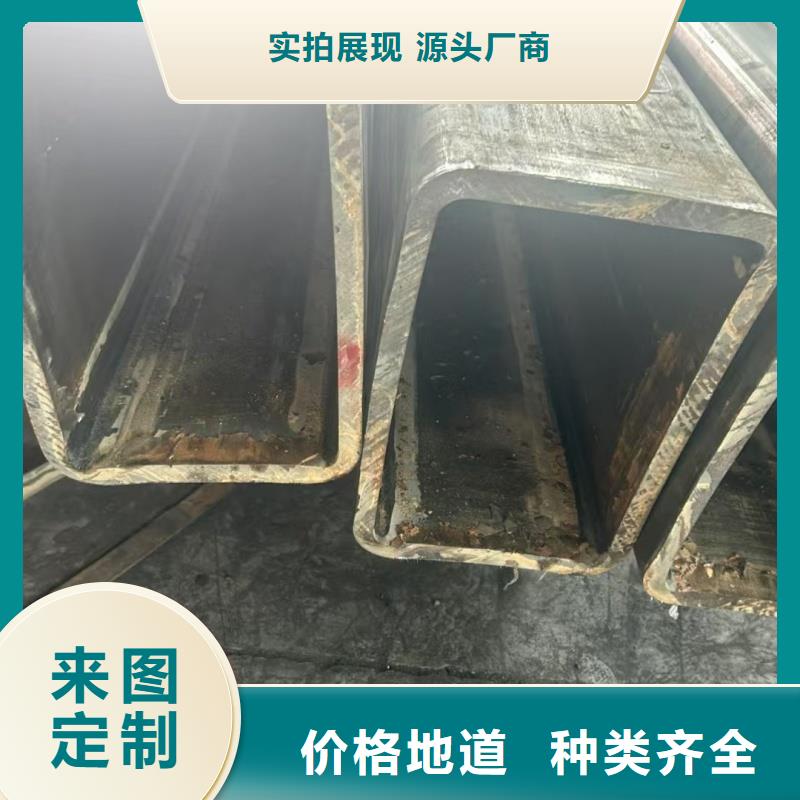 澄迈县15*30镀锌椭圆管数控切割加工