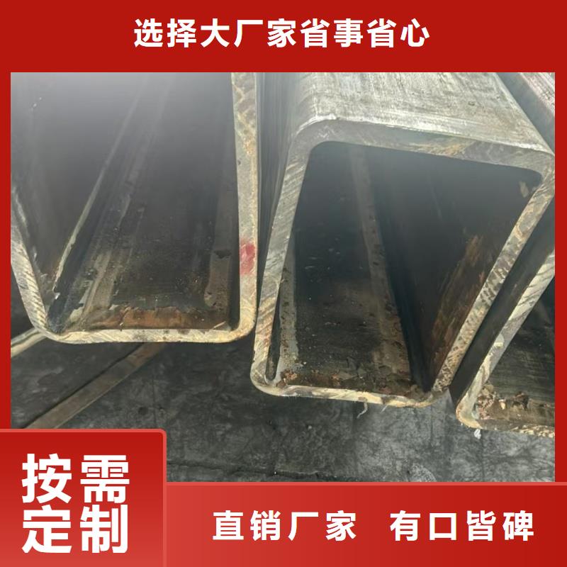 供应100*150镀锌D型管的当地厂家