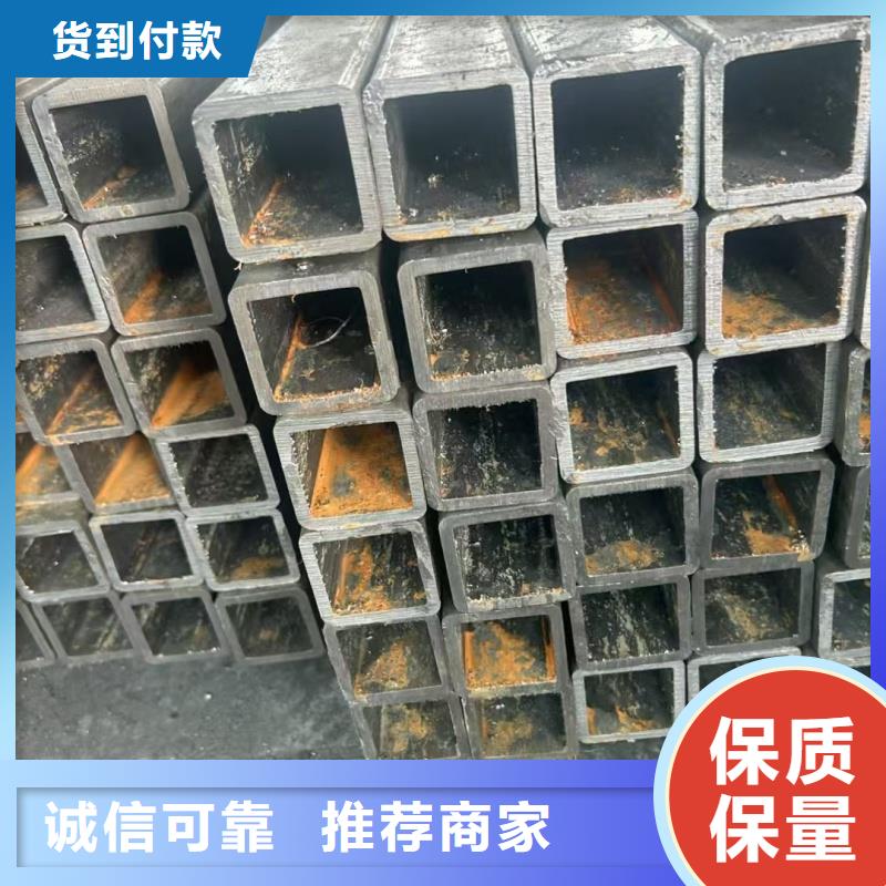 75*75镀锌梅花管数控切割加工