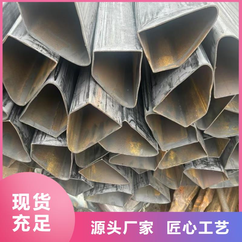 性价比高的52*72镀锌鸭蛋圆管经销商