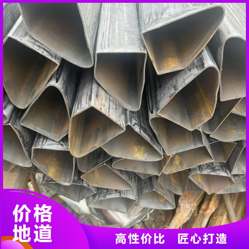 87*87镀锌梅花管钢厂直供价格