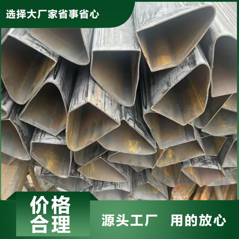 304不锈钢镀锌三角管品质过硬