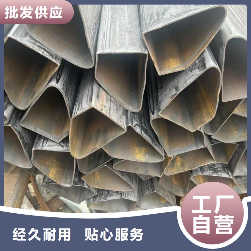 定制316L不锈钢凸形管_精选厂家
