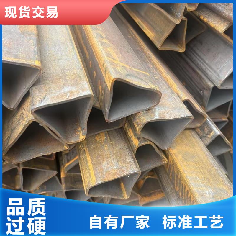 镀锌D形管-镀锌D形管保质