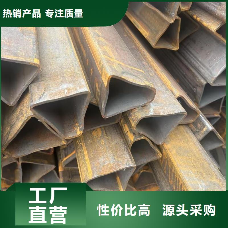 定制316L不锈钢凸形管_精选厂家