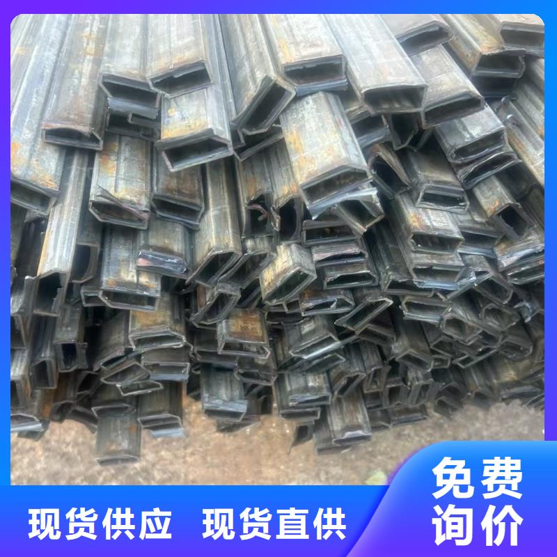 凹槽管生产厂家来图定制加工