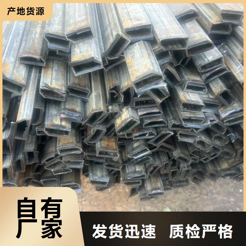 定制316L不锈钢凸形管_精选厂家