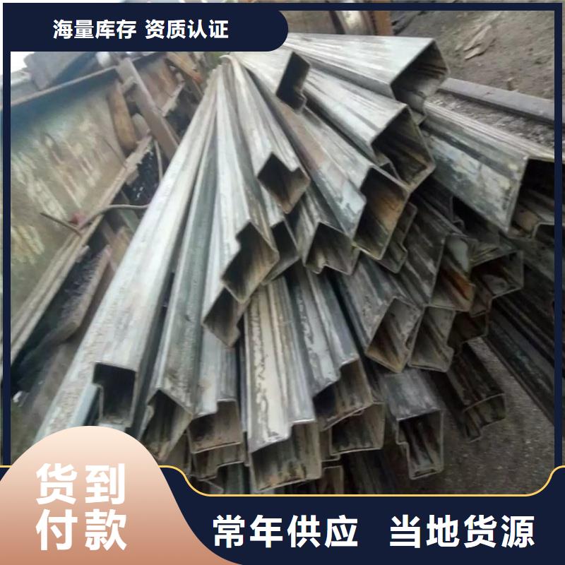 镀锌马蹄管全国供应