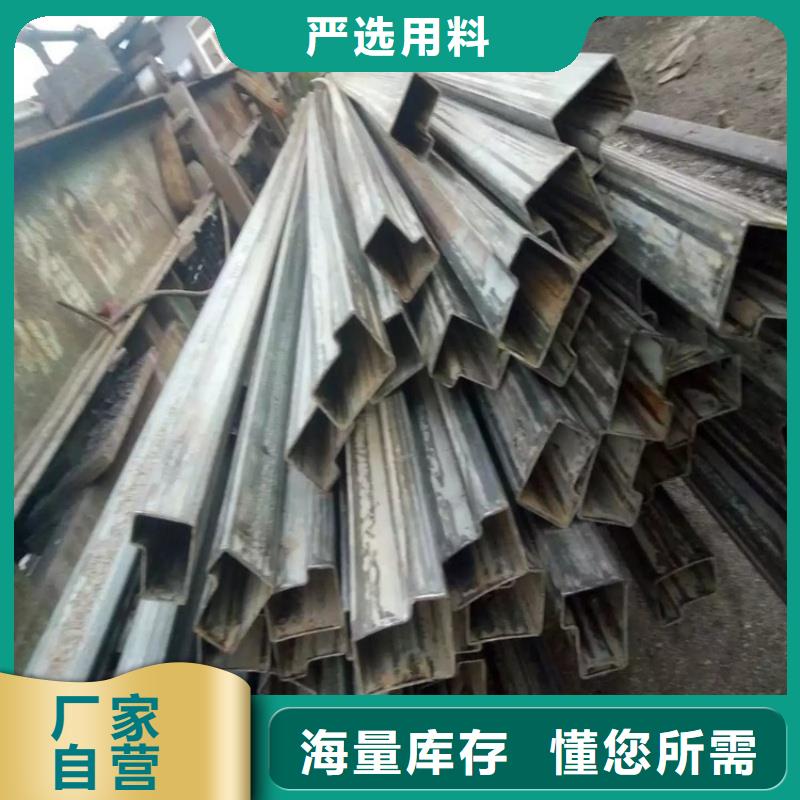 椭圆镀锌管厂家大量现货充足