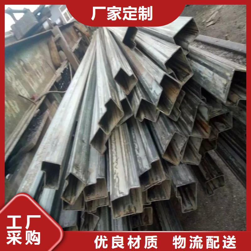 304不锈钢凹槽管圆管定制加工