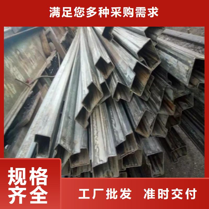 27*55镀锌凹槽管来图定制加工
