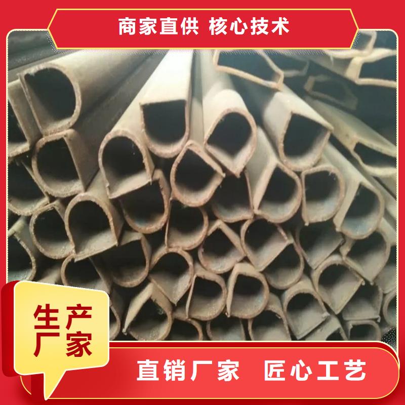 定制316L不锈钢凸形管_精选厂家