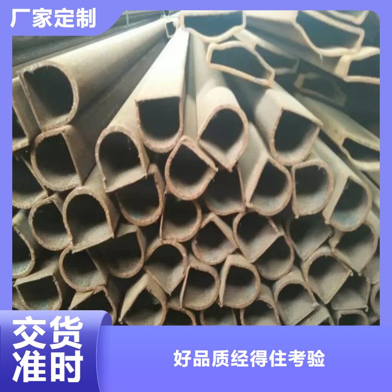 性价比高的52*72镀锌鸭蛋圆管经销商