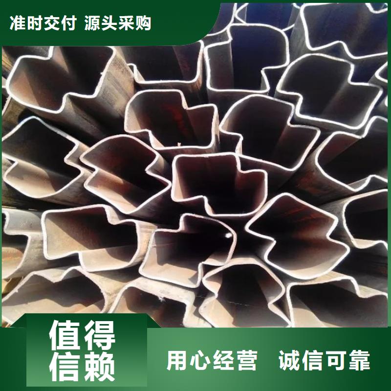 凹槽管生产厂家来图定制加工
