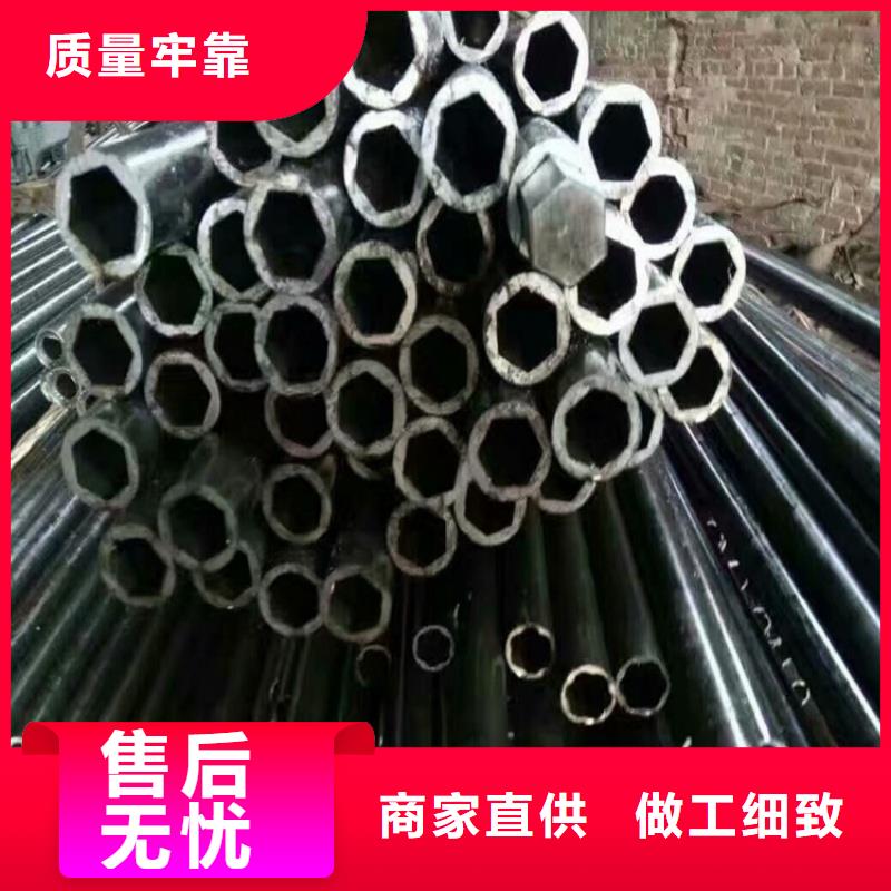 52*72镀锌鸭蛋圆管批发供应