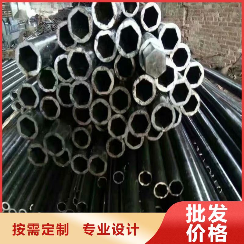 凹槽管生产厂家来图定制加工