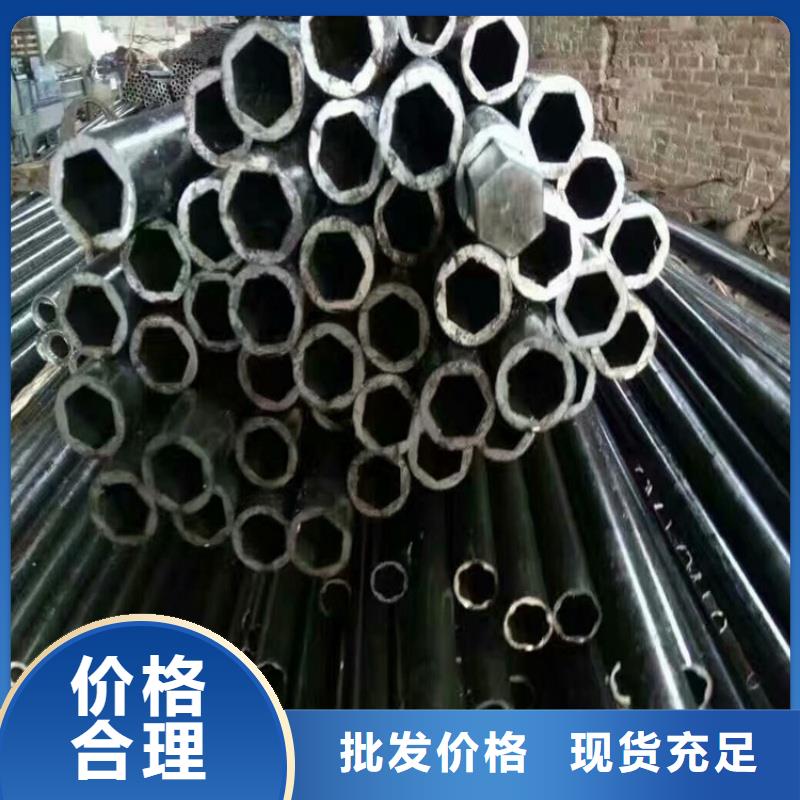 性价比高的52*72镀锌鸭蛋圆管经销商