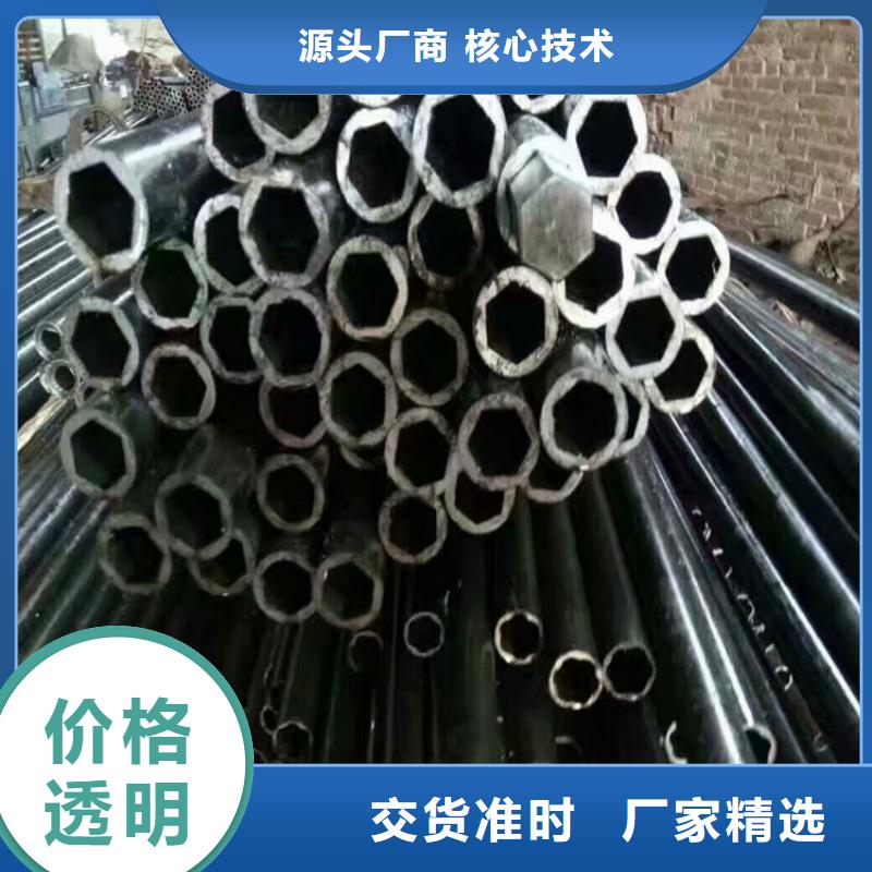 凹槽管生产厂家质量优质的厂家