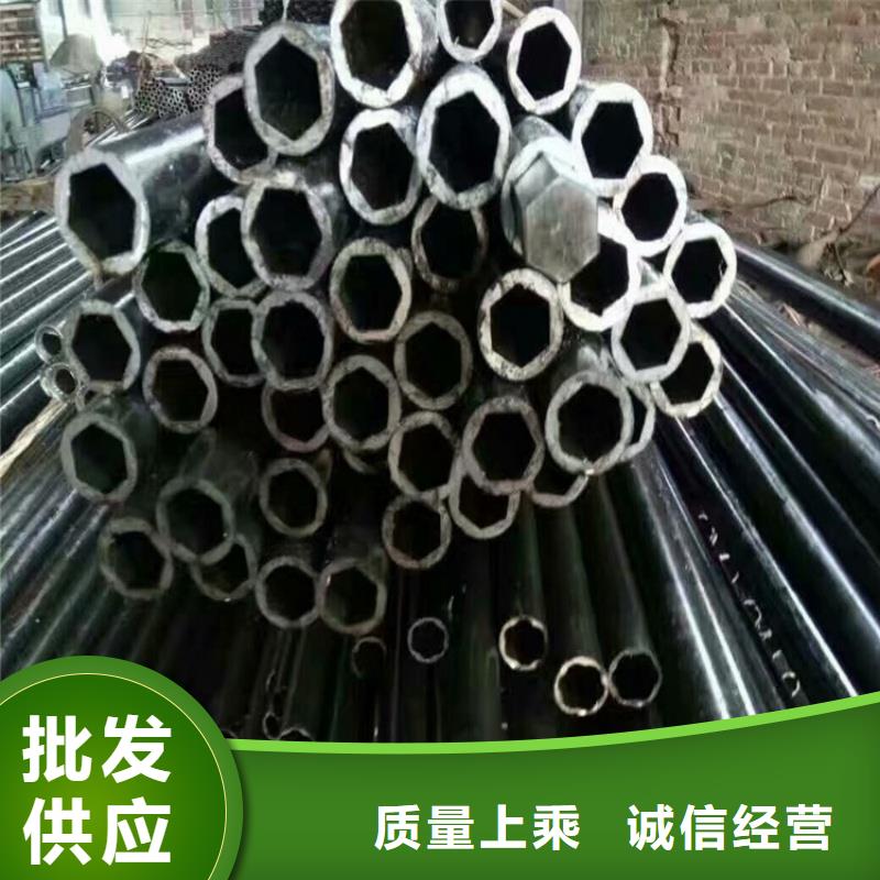 镀锌马蹄管全国供应