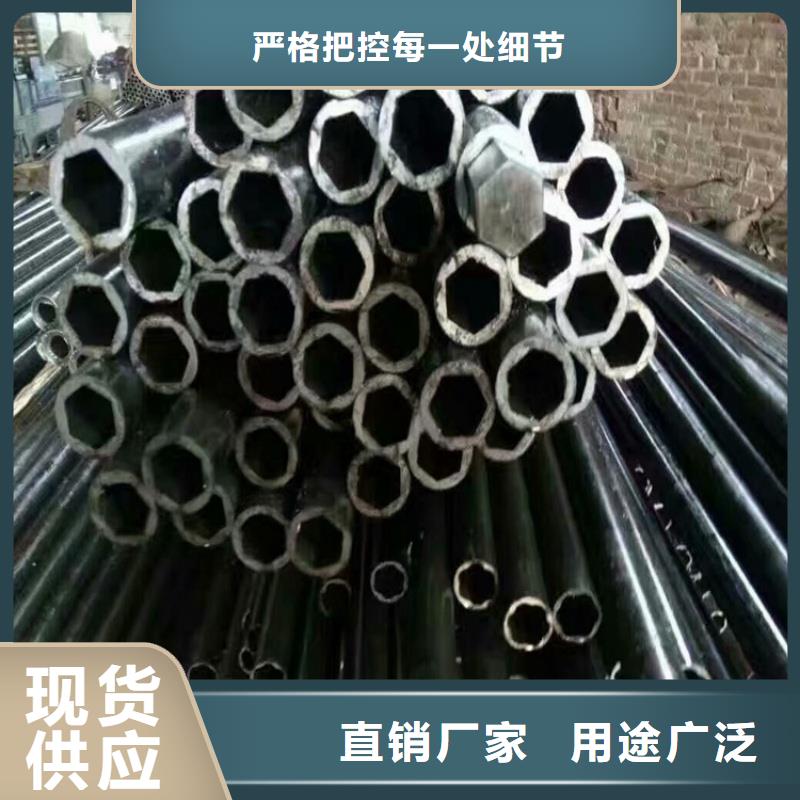 27*55镀锌凹槽管来图定制加工