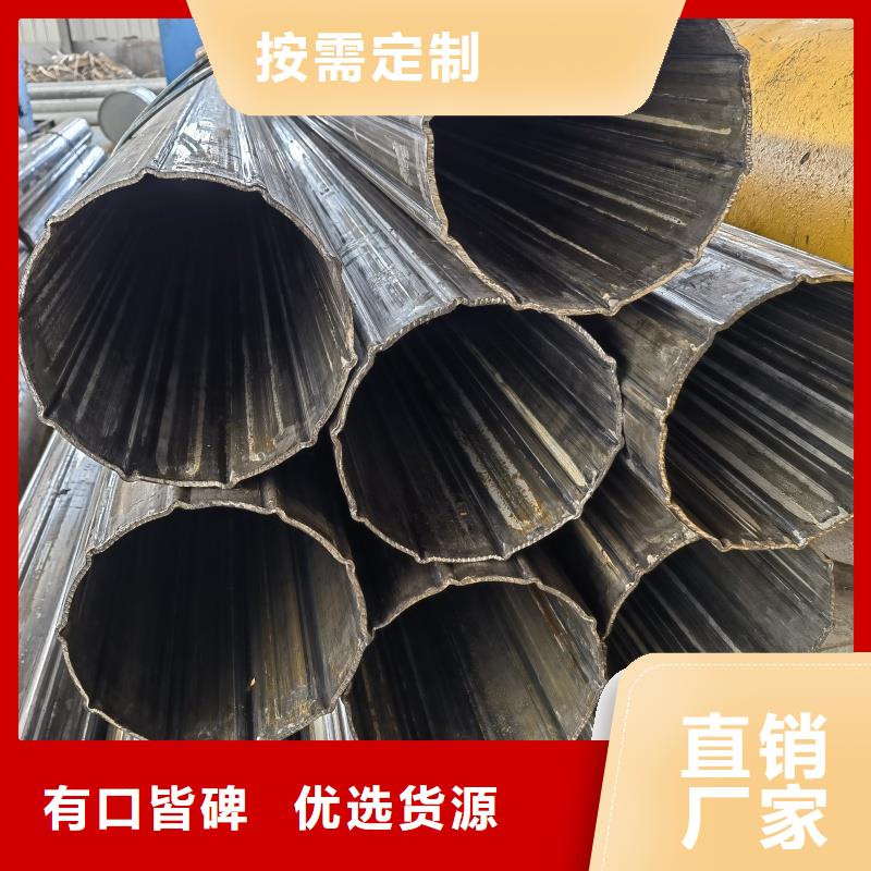 304不锈钢凹槽管圆管定制加工